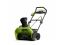 Снегоуборщик аккумуляторный G-MAX 40V GREENWORKS GD40STK6